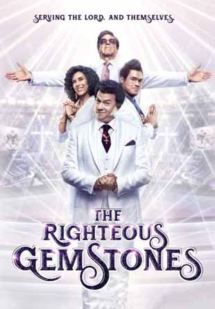 The Righteous Gemstones الموسم 1 الحلقه 9 The Righteous Gemstones الموسم 1 الحلقه 9