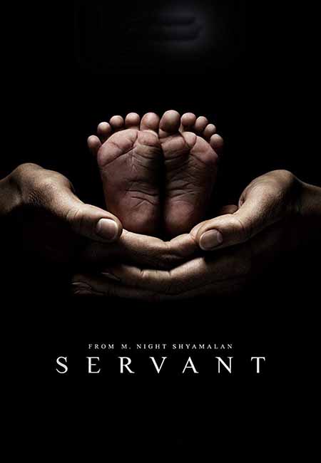 servant الموسم 1 الحلقة 4 servant الموسم 1 الحلقة 4