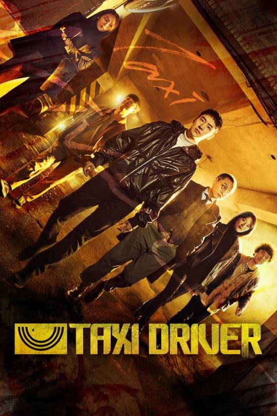Taxi Driver الموسم 1 الحلقة 16 Taxi Driver الموسم 1 الحلقة 16